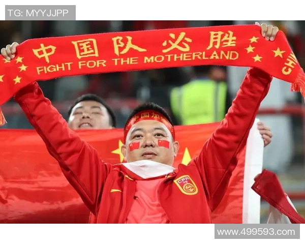 伊朗与中国足球对决胜负预测分析及投注建议