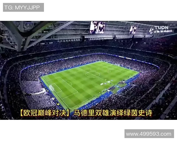 欧冠新球科技揭秘内置芯片实时追踪射门数据提升比赛分析精准度