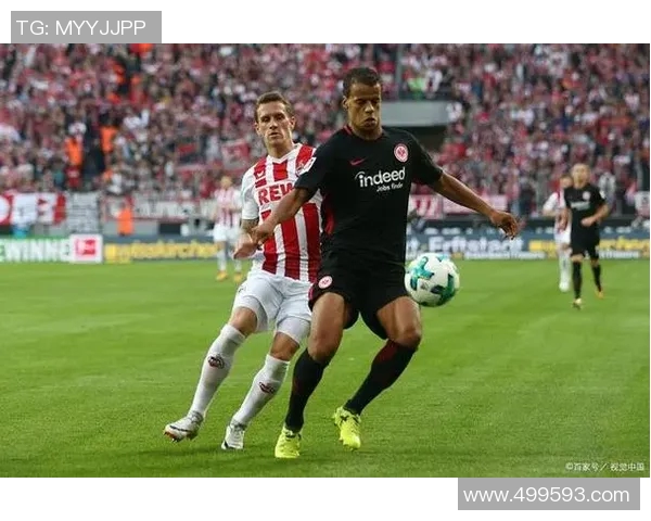 科隆竞技与铁路工场的较量谁能在赛场上笑到最后