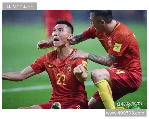 中国足球队迎战文莱队力争胜利展现实力与风采 中国足球队迎战文莱队力争胜利展现实力与风采