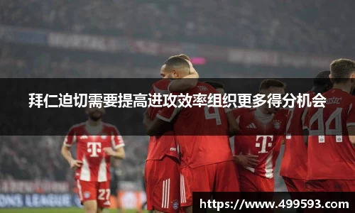 威客电竞最新地址