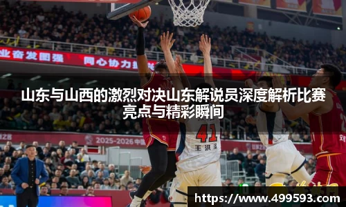 威客电竞最新地址