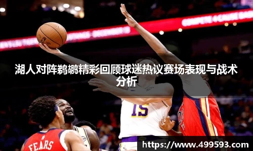 威客电竞手机网页版登录