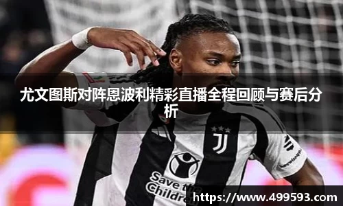 威客电竞官网版