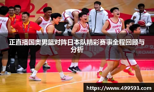 威客电竞最新地址