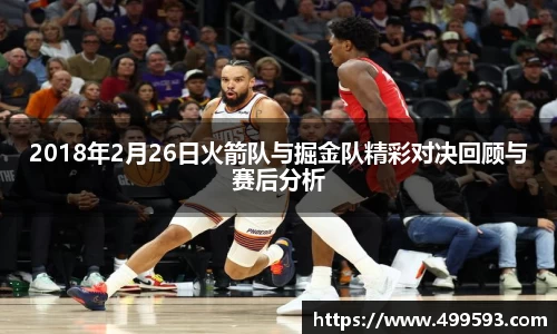 威客电竞官网入口