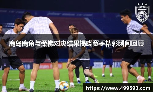 威客电竞最新地址