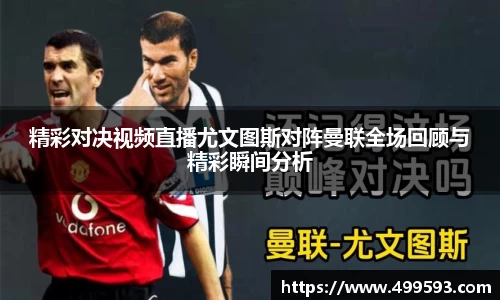 威客电竞官网版