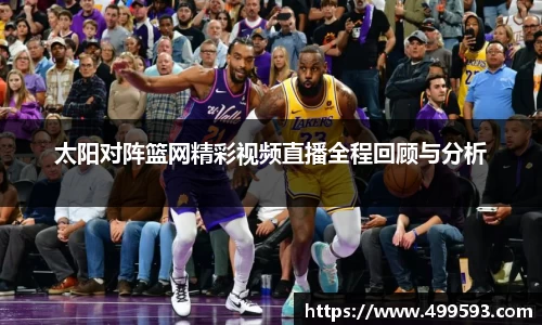 威客电竞官网入口