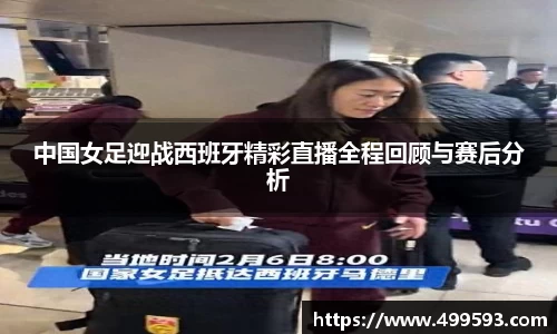 威客电竞官网入口