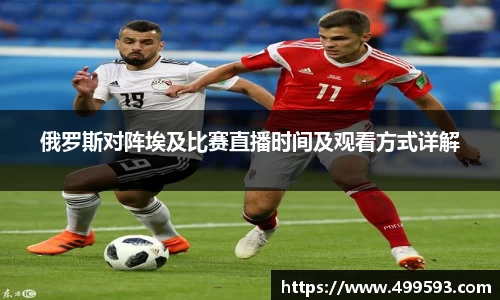 威客电竞官网入口
