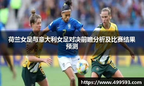威客电竞手机网页版登录