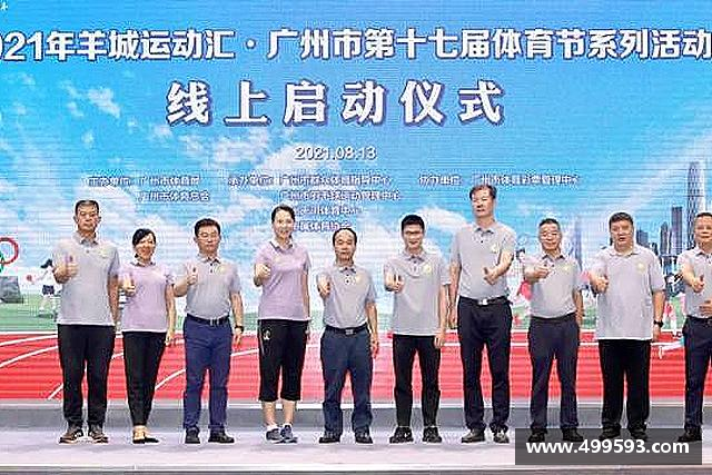 了解威客电竞最新地址